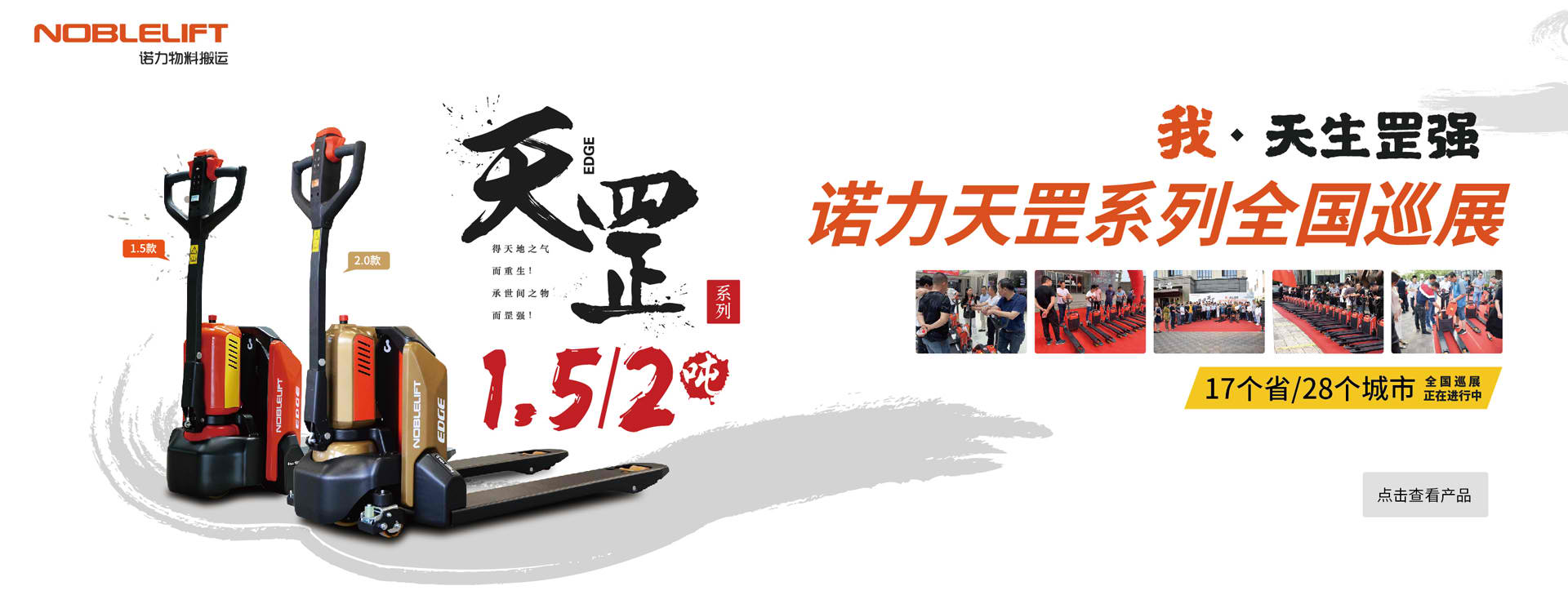 乐鱼体育提现