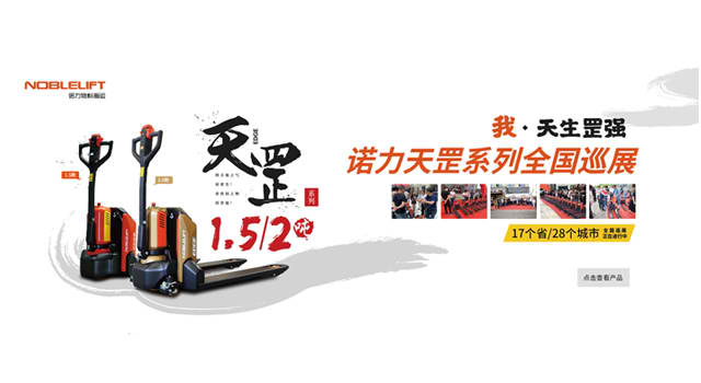 乐鱼体育提现